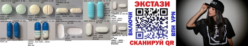 blacksprut ссылки  Салават  Ecstasy Cube  наркотики 
