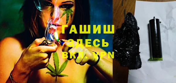 винт Алексеевка