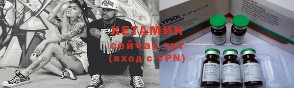 винт Алексеевка