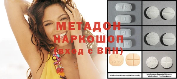 винт Алексеевка