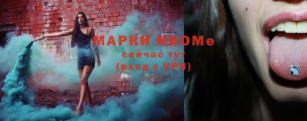 винт Алексеевка