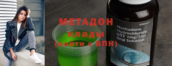 винт Алексеевка