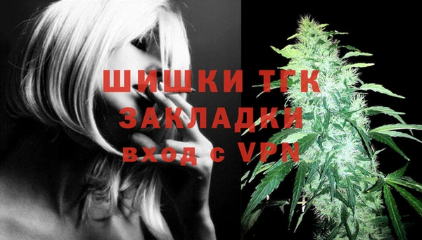 MESCALINE Алексин