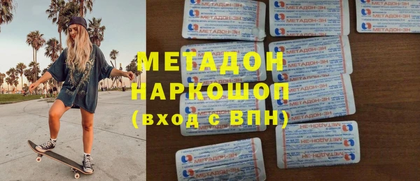 герыч Алзамай