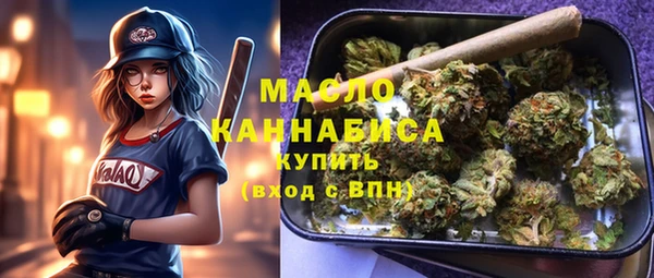 MESCALINE Алексин