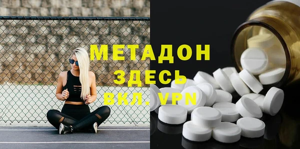MESCALINE Алексин