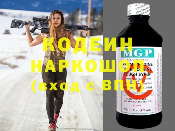 винт Алексеевка