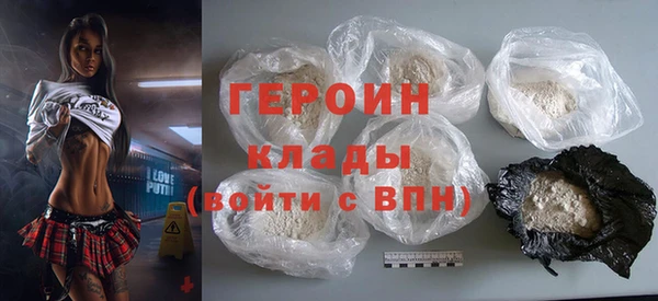 герыч Алзамай