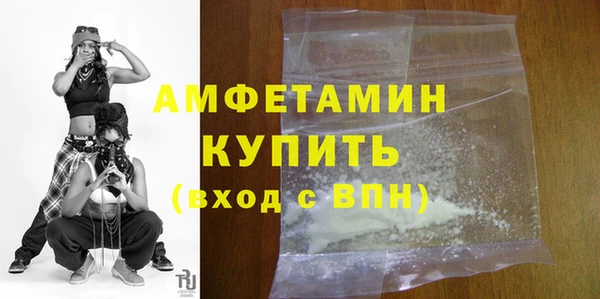 винт Алексеевка