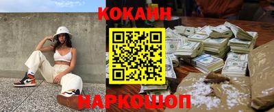 каннабис Рузаевка