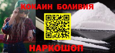 Альфа ПВП Рыбинск