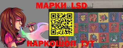 кокаин VHQ Рязань