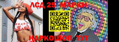 Альфа ПВП Рыбинск