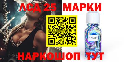 Альфа ПВП Рыбинск