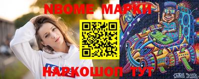 Альфа ПВП Рыбинск