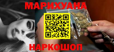 Альфа ПВП Рыбинск
