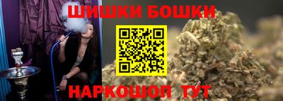 кокаин VHQ Рязань