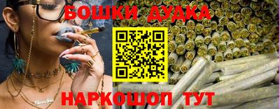 кокаин VHQ Рязань