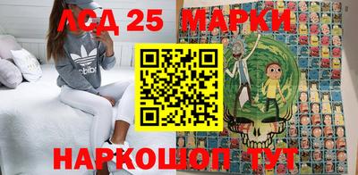 Альфа ПВП Рыбинск