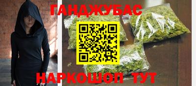 кокаин VHQ Рязань