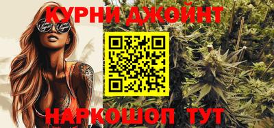 кокаин VHQ Рязань
