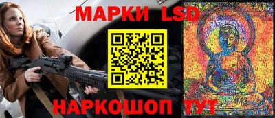 каннабис Рузаевка
