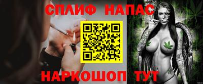 Альфа ПВП Рыбинск