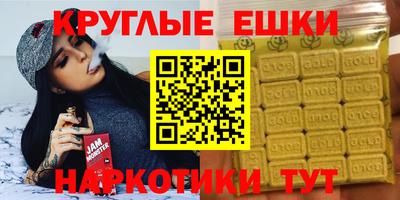 Альфа ПВП Рыбинск