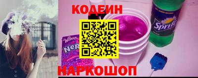 кокаин VHQ Рязань