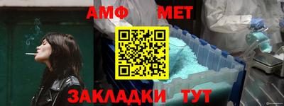 кокаин VHQ Рязань