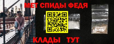 Альфа ПВП Рыбинск