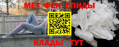 каннабис Рузаевка