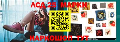 Альфа ПВП Рыбинск